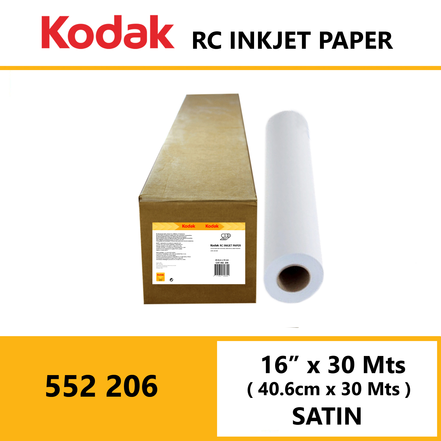 Kodak Inkjet RC Paper 16 ” x 30 Mtrs Satin