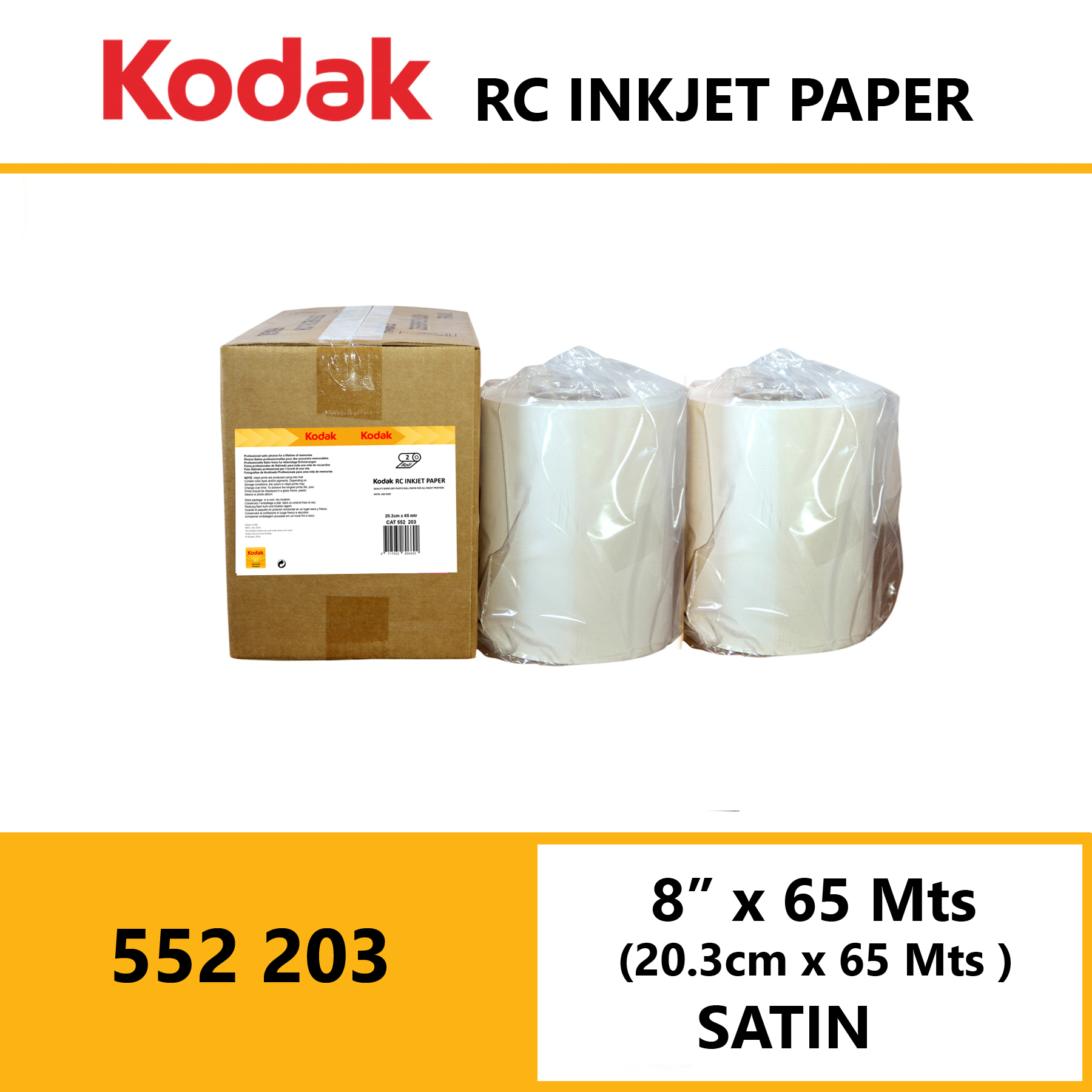 Kodak Inkjet RC Paper 8 ” x 65 Mtrs Satin