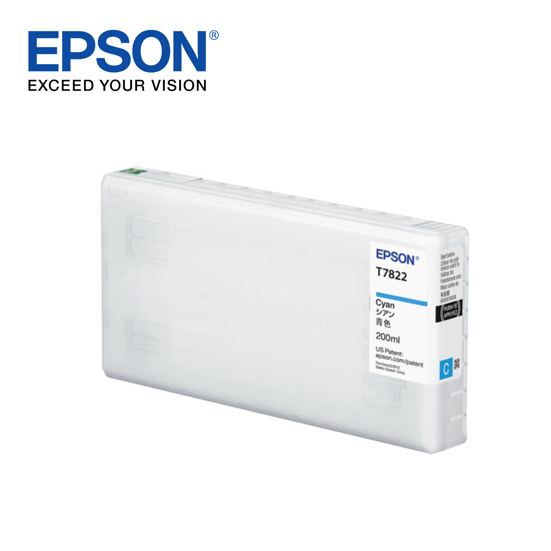 Epson Ink Cartridge for Surelab SL-D700 Photo Printer – Cyan
